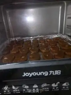 Make Handmade coffee almond cookies step 13