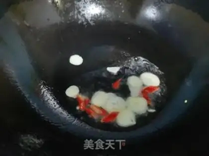 Make Celery makes cashew nuts step 3