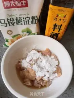 Make A green pepper bowl and a fried chicken step 2