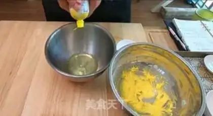 Make Tasty suvere muffins step 4