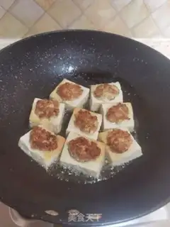 Make Tofu step 10