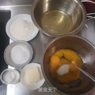 Make Cupcake step 0