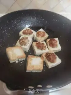 Make Tofu step 11