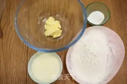 Make Stamp crackers step 0