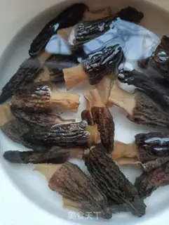 Make Goose stewed with lamb belly step 2
