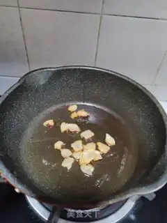 Make Garbage sauce step 4