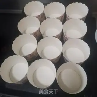 Make Cupcake step 1