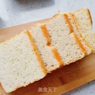 Make Fried toast step 1