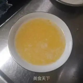 Make Cupcake step 2