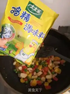 Make A green pepper bowl and a fried chicken step 8