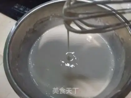 Make Sweet rice cake step 3