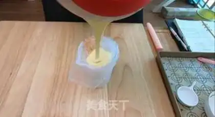 Make Tasty suvere muffins step 10