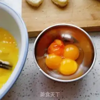 Make Fried toast step 3