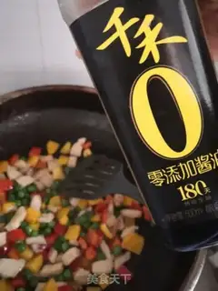Make A green pepper bowl and a fried chicken step 9