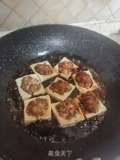 Make Tofu step 13