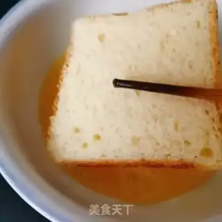 Make Fried toast step 4