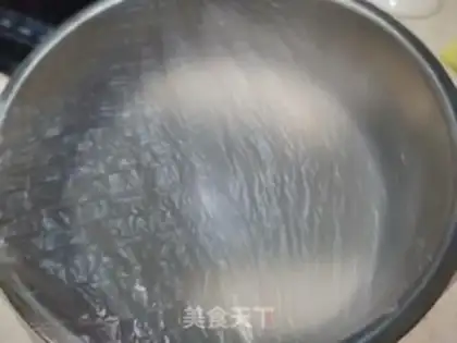 Make Sweet rice cake step 4