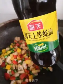 Make A green pepper bowl and a fried chicken step 10