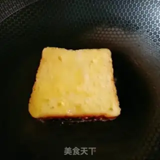 Make Fried toast step 5