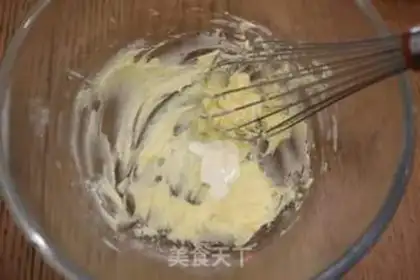 Make Stamp crackers step 2