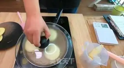 Make Tasty suvere muffins step 13