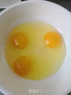 Make Carrot omelet step 1