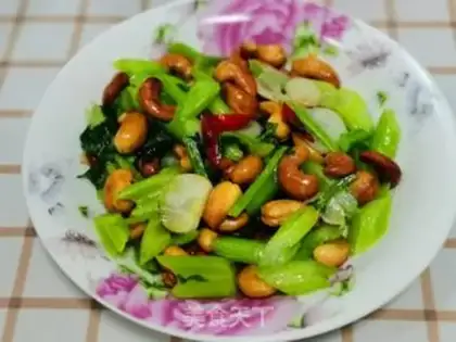 Make Celery makes cashew nuts step 10