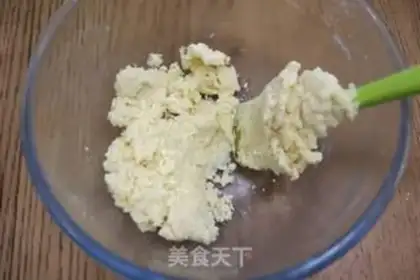 Make Stamp crackers step 4