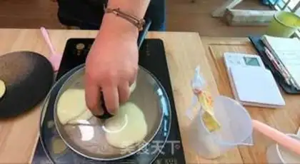 Make Tasty suvere muffins step 15