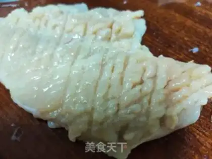 Make The fragrance of chicken step 1
