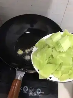 Make I