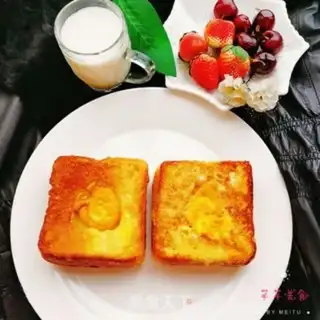 Make Fried toast step 8