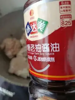 Make Goose stewed with lamb belly step 11