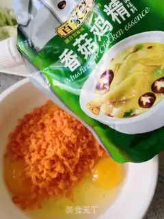 Make Carrot omelet step 3