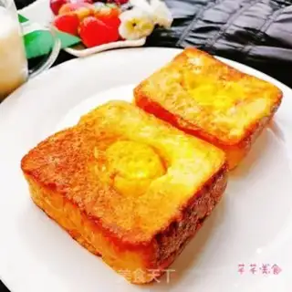 Make Fried toast step 9