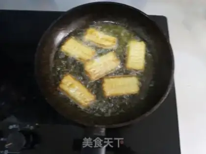 Make Fried Ribbon Fish step 5