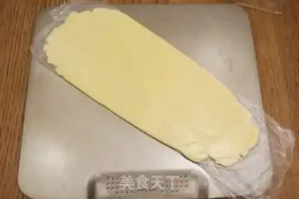 Make I