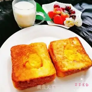 Make Fried toast step 10