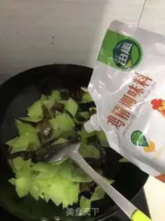 Make I