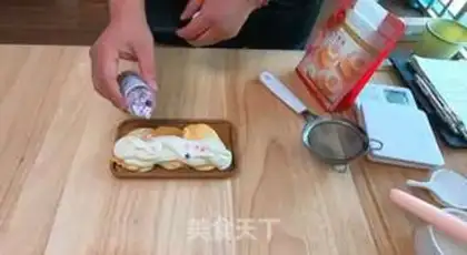 Make Tasty suvere muffins step 19