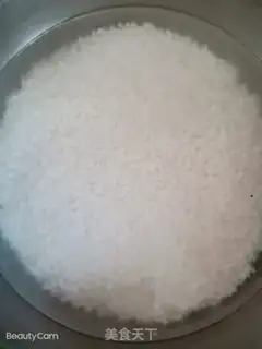 Make The rice date cake step 0