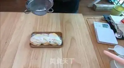 Make Tasty suvere muffins step 20