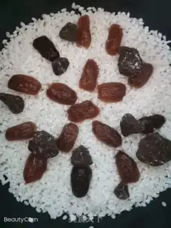 Make The rice date cake step 1
