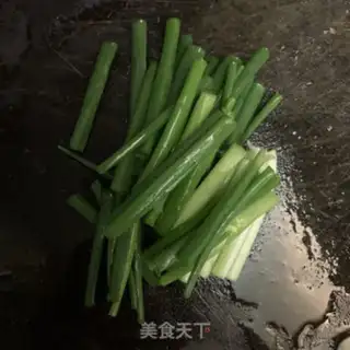 Make I