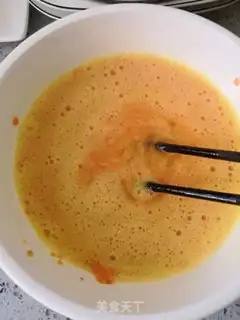 Make Carrot omelet step 5