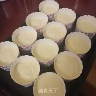 Make Cupcake step 16
