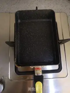 Make Carrot omelet step 6