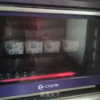 Make Cupcake step 17