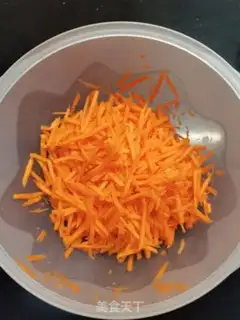 Make Carrot eggcake step 0