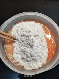 Make Carrot eggcake step 1